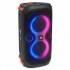 Портативная колонка JBL Partybox 110 Черный