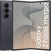 Samsung Galaxy Z Fold 8 Ultra 256Gb Графит