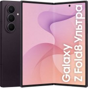 Samsung Galaxy Z Fold 8 Ultra 256Gb Фиолетовый